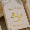 Gold fringe tassel pull on Qubool Hai sliding bid boxes
