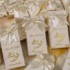 Details of personalised print on luxury tall bid boxes