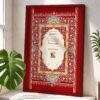 Mughal Nikkah certificate maroon frame