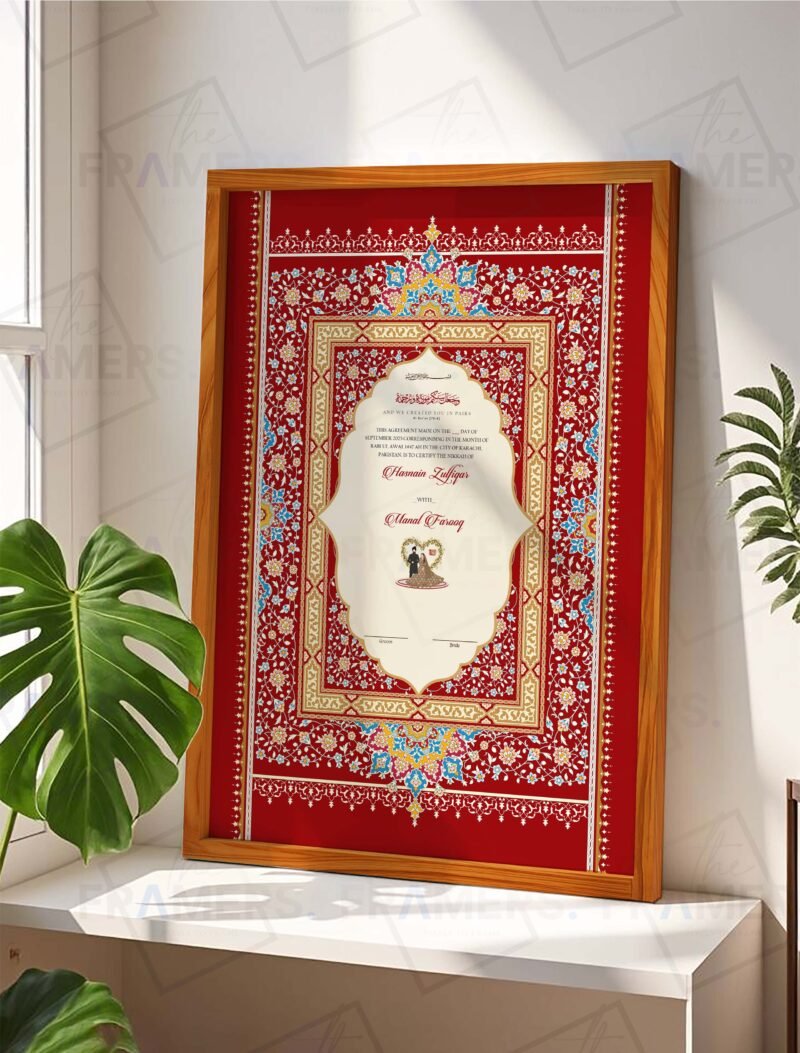 Nikkah certificate frame wooden finish